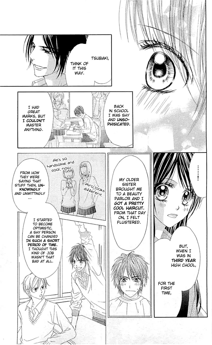 Kyou, Koi wo Hajimemasu Chapter 88 page 26 - Chapter 88