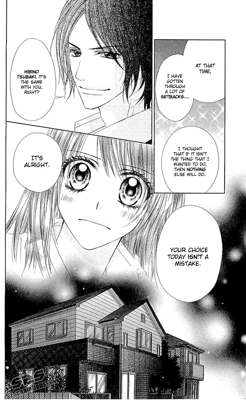 Kyou, Koi wo Hajimemasu Chapter 88 page 27 - Chapter 88