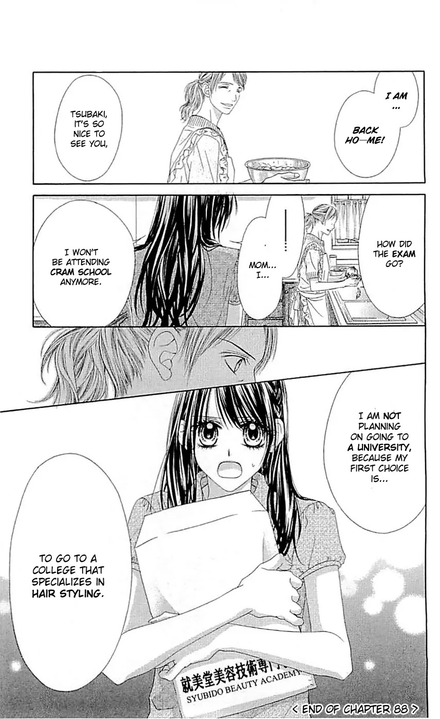 Kyou, Koi wo Hajimemasu Chapter 88 page 28 - Chapter 88
