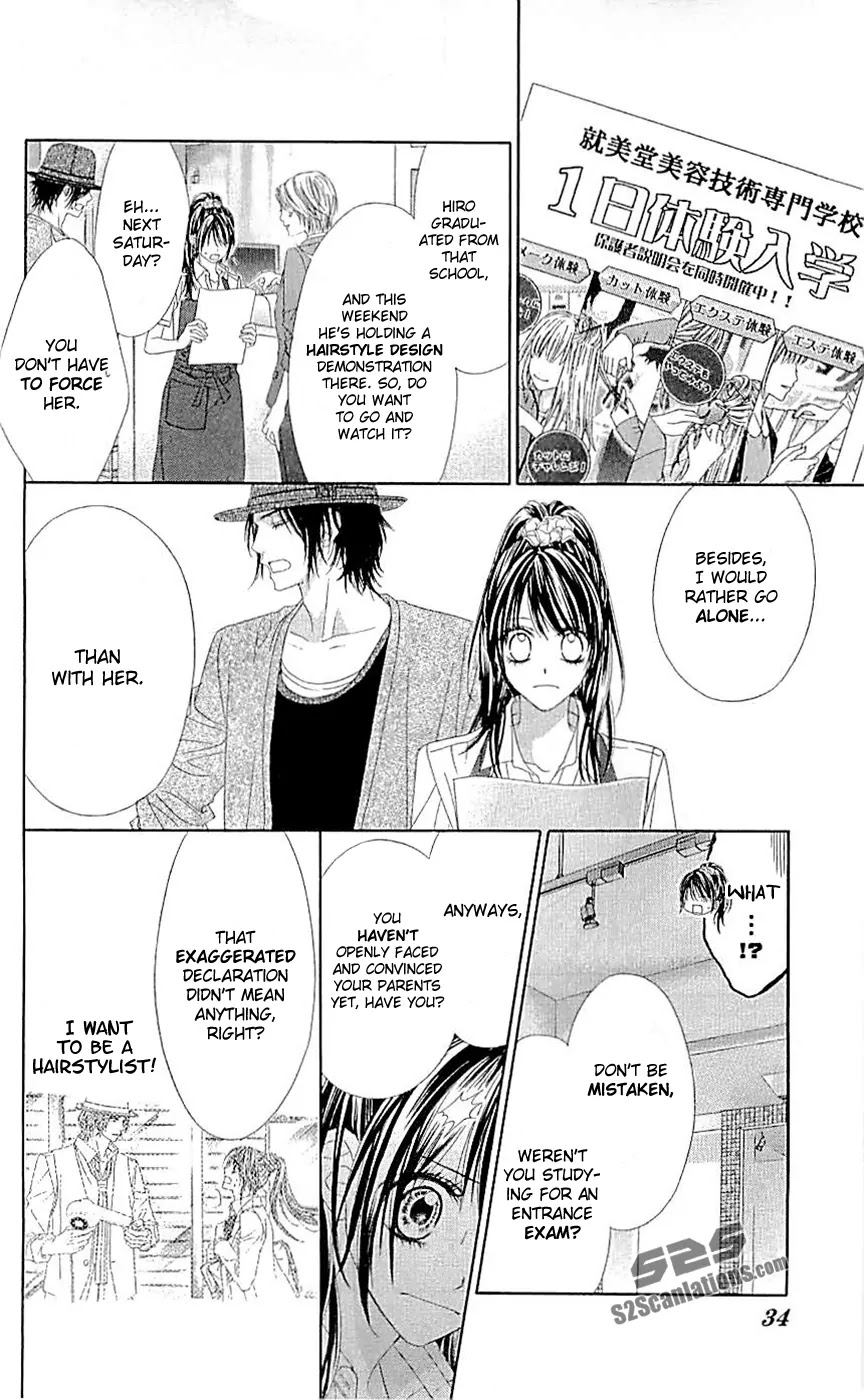 Kyou, Koi wo Hajimemasu Chapter 88 page 7 - Chapter 88