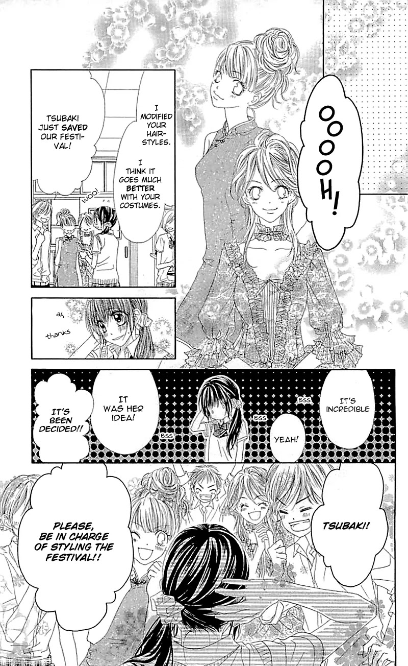 Kyou, Koi wo Hajimemasu Chapter 89 page 12 - Chapter 89