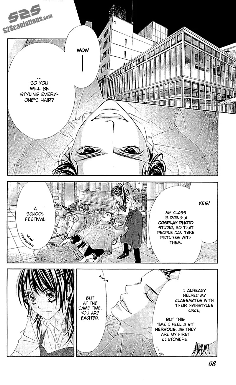 Kyou, Koi wo Hajimemasu Chapter 89 page 13 - Chapter 89