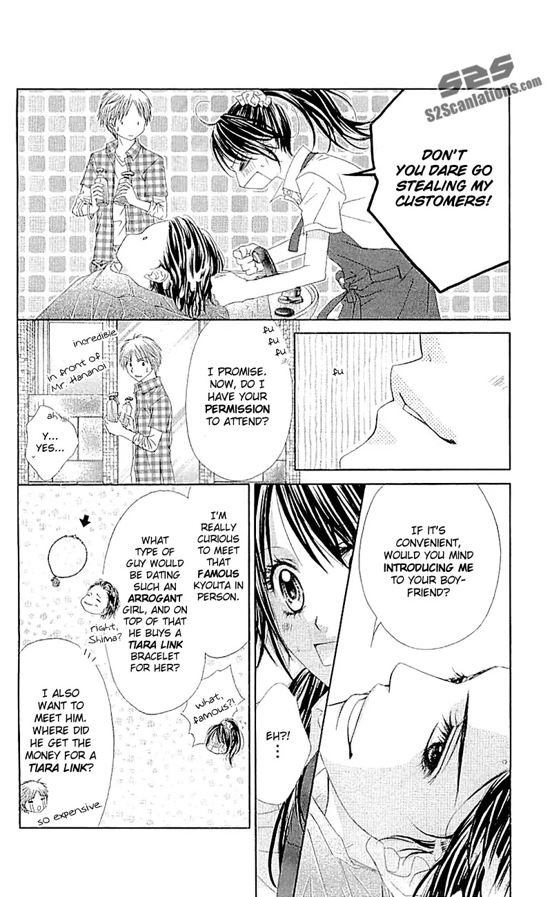 Kyou, Koi wo Hajimemasu Chapter 89 page 17 - Chapter 89