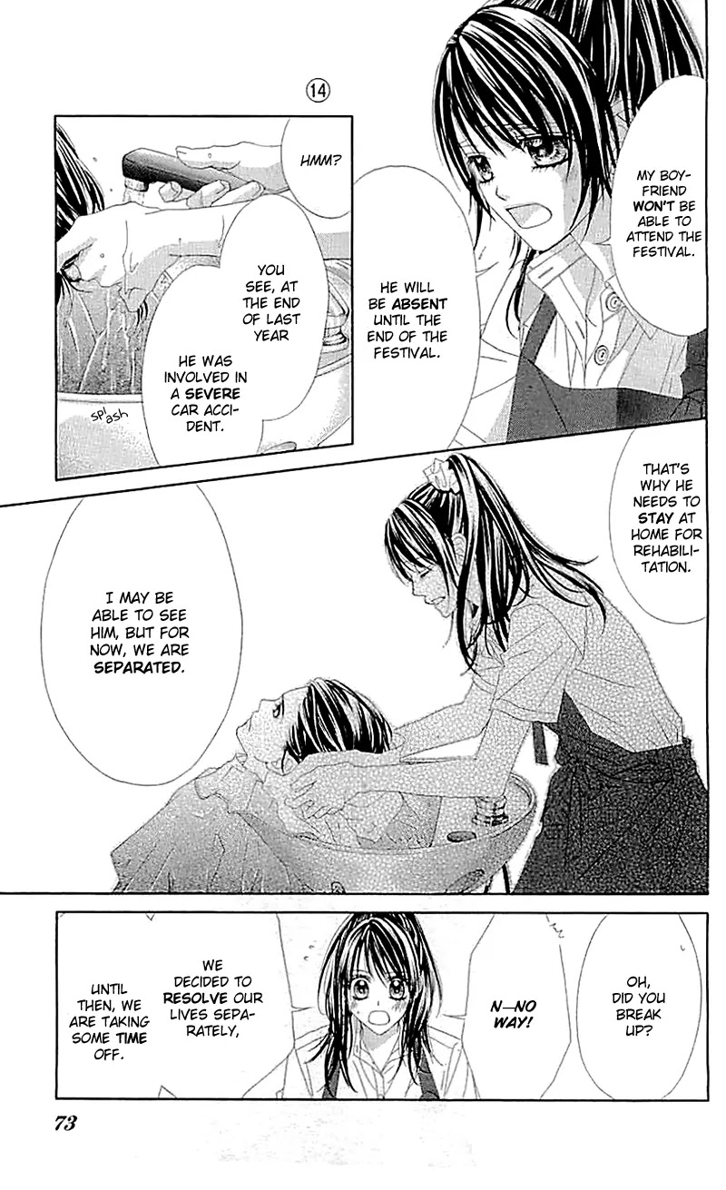 Kyou, Koi wo Hajimemasu Chapter 89 page 18 - Chapter 89