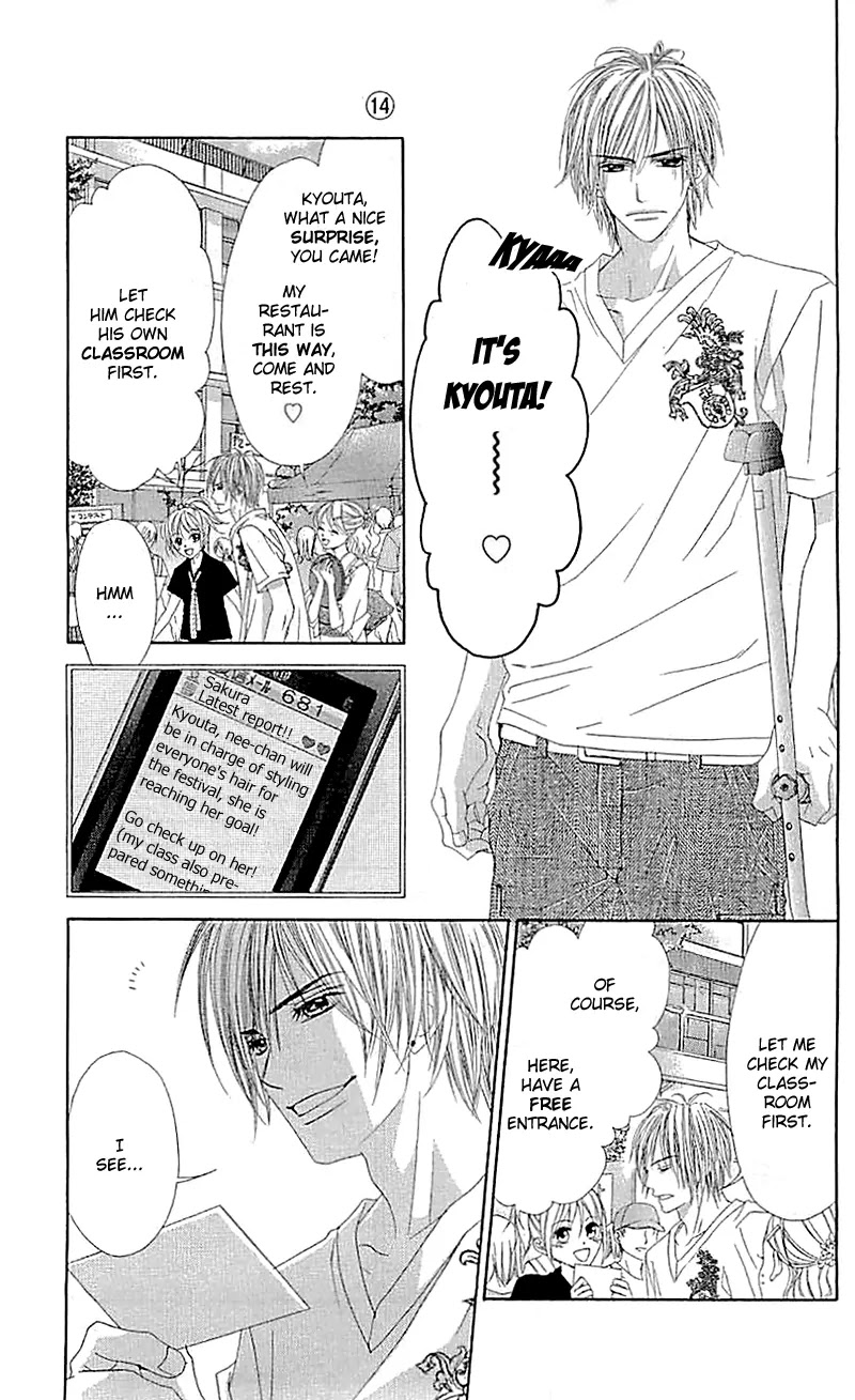 Kyou, Koi wo Hajimemasu Chapter 89 page 24 - Chapter 89