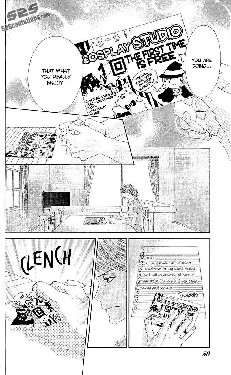 Kyou, Koi wo Hajimemasu Chapter 89 page 25 - Chapter 89