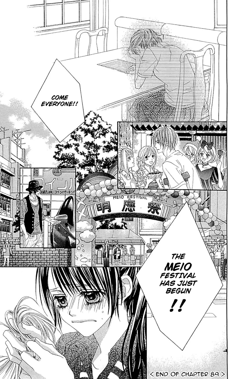 Kyou, Koi wo Hajimemasu Chapter 89 page 26 - Chapter 89