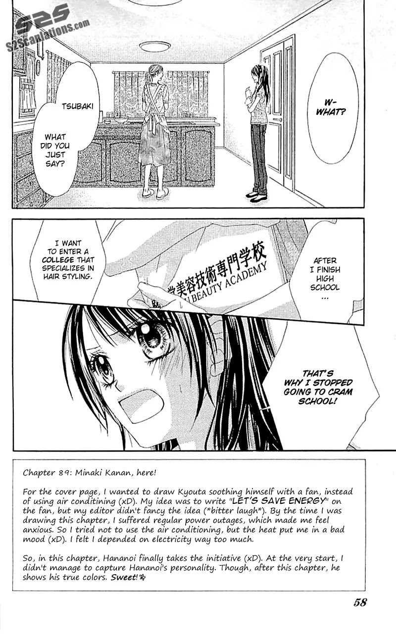 Kyou, Koi wo Hajimemasu Chapter 89 page 3 - Chapter 89