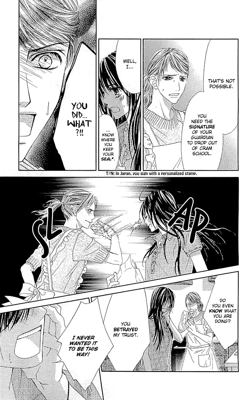 Kyou, Koi wo Hajimemasu Chapter 89 page 4 - Chapter 89