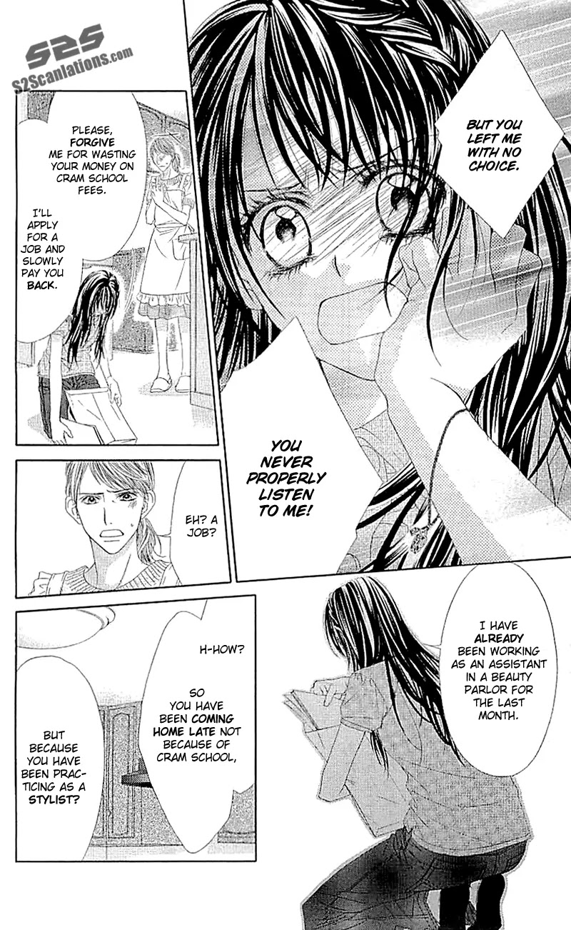 Kyou, Koi wo Hajimemasu Chapter 89 page 5 - Chapter 89