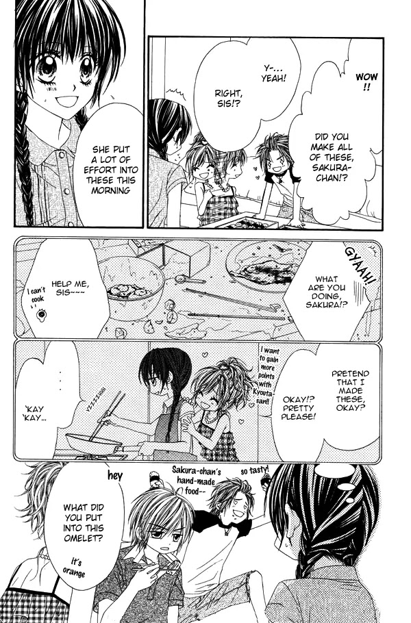 Kyou, Koi wo Hajimemasu Chapter 9 page 11 - Chapter 9