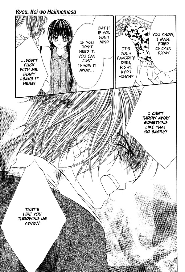 Kyou, Koi wo Hajimemasu Chapter 9 page 25 - Chapter 9