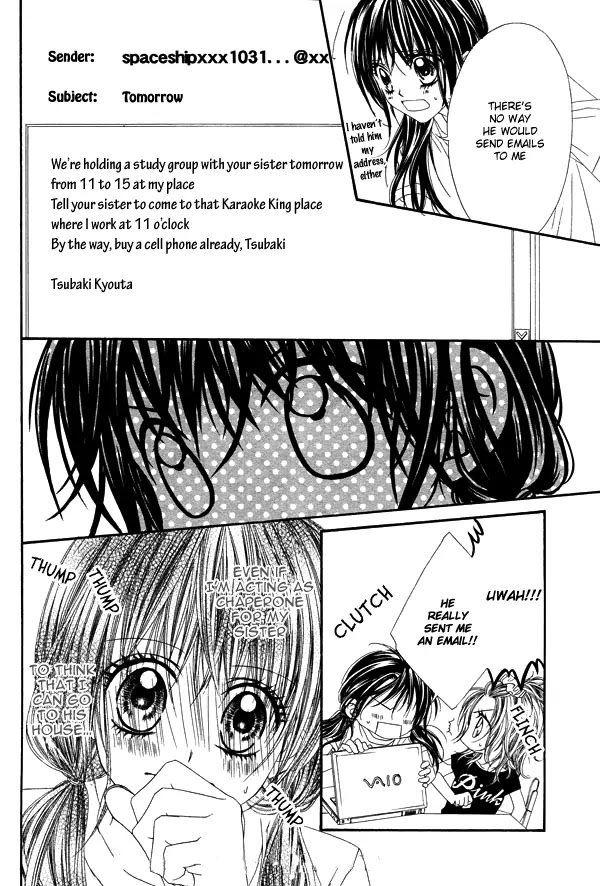 Kyou, Koi wo Hajimemasu Chapter 9 page 3 - Chapter 9