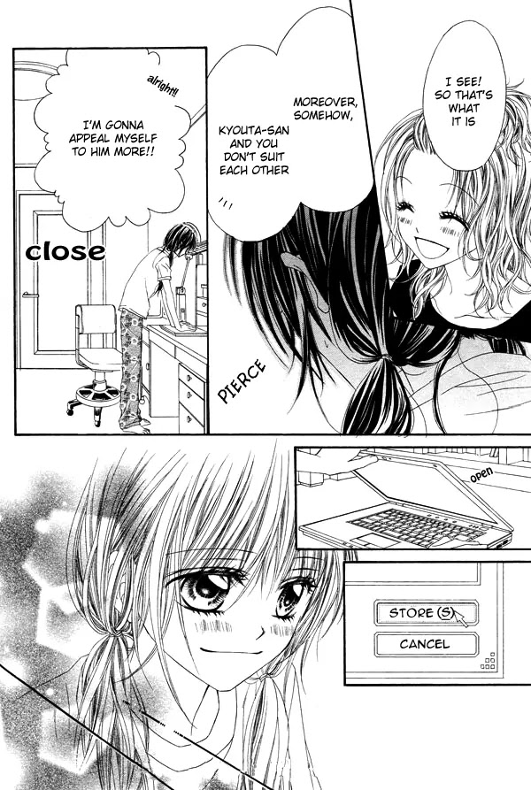 Kyou, Koi wo Hajimemasu Chapter 9 page 5 - Chapter 9