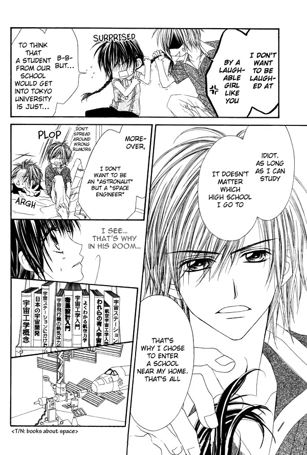 Kyou, Koi wo Hajimemasu Chapter 9 page 9 - Chapter 9