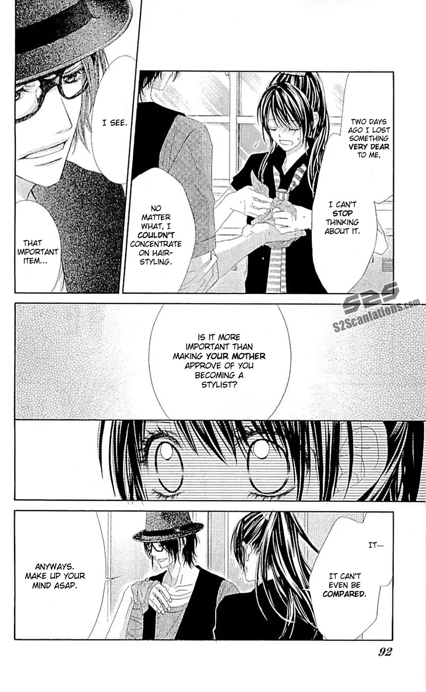 Kyou, Koi wo Hajimemasu Chapter 90 page 11 - Chapter 90