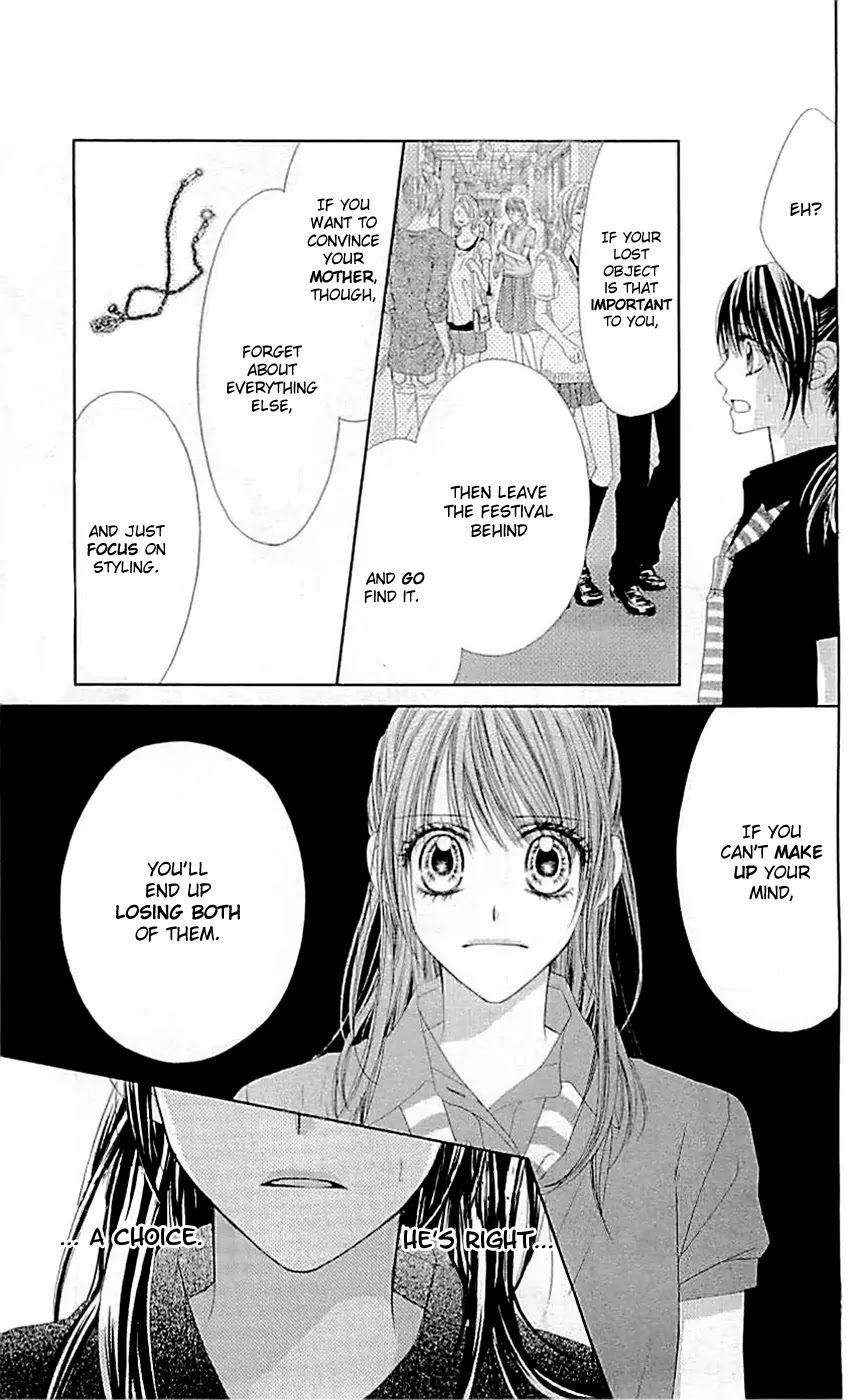 Kyou, Koi wo Hajimemasu Chapter 90 page 12 - Chapter 90