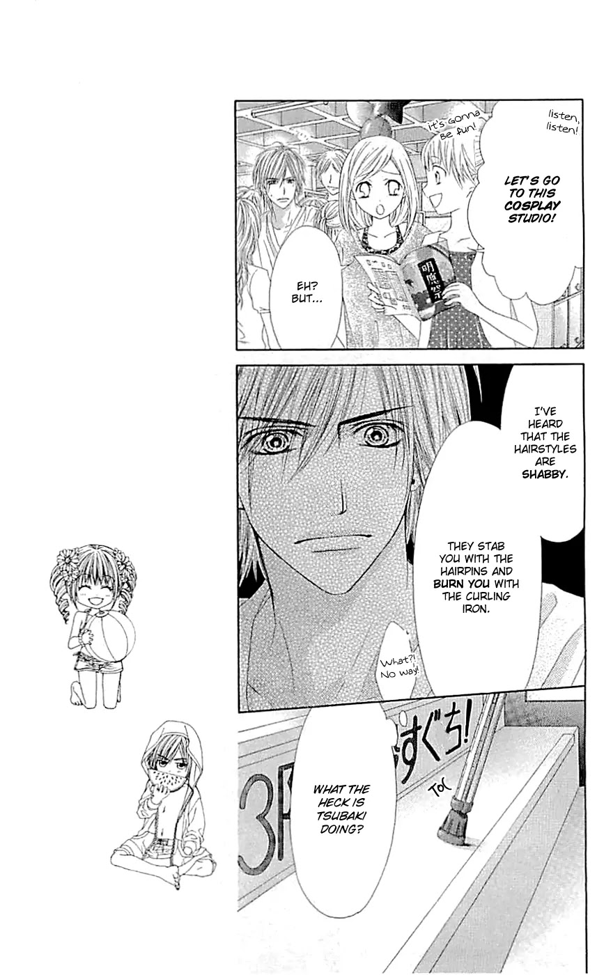 Kyou, Koi wo Hajimemasu Chapter 90 page 14 - Chapter 90