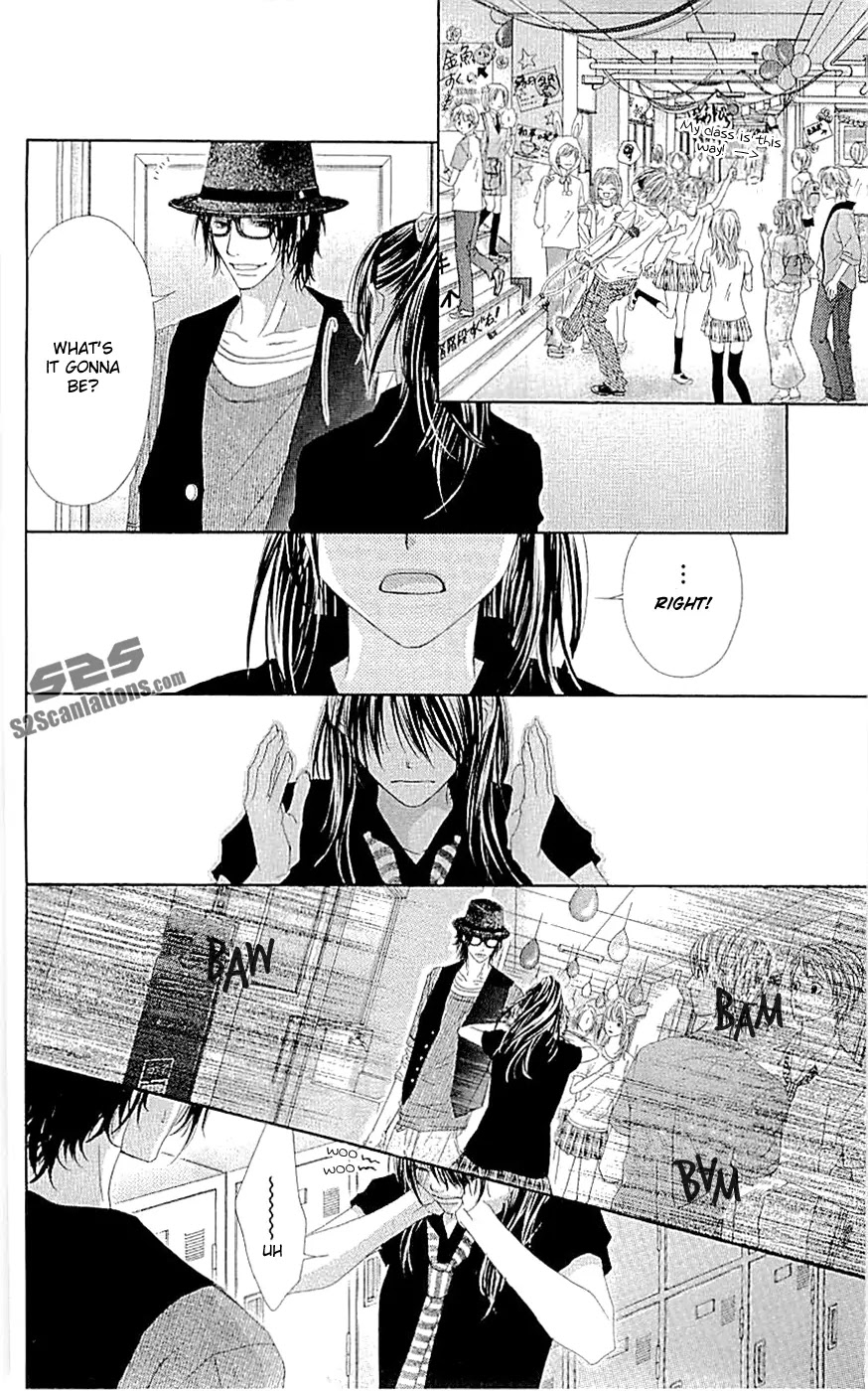Kyou, Koi wo Hajimemasu Chapter 90 page 15 - Chapter 90