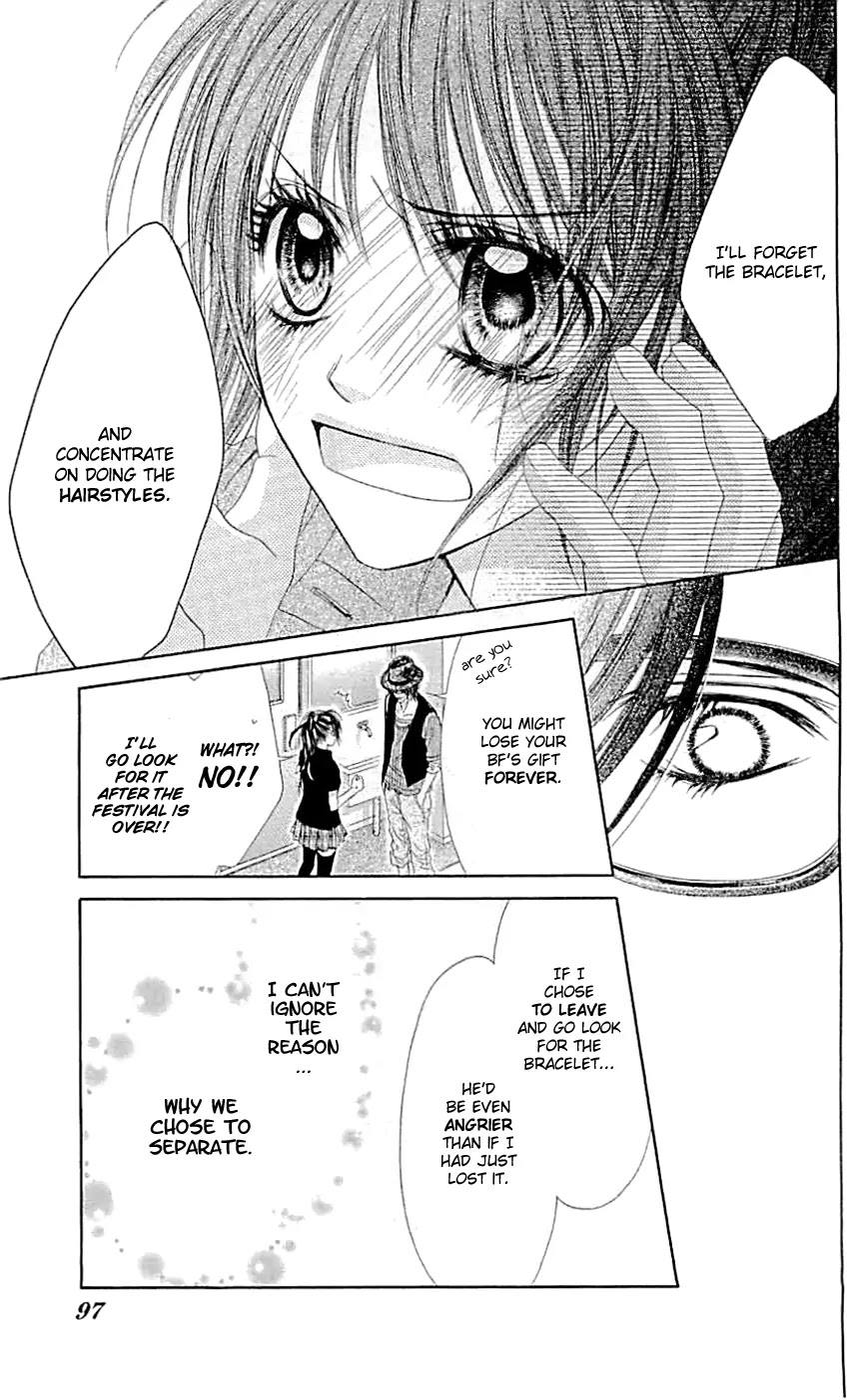 Kyou, Koi wo Hajimemasu Chapter 90 page 16 - Chapter 90