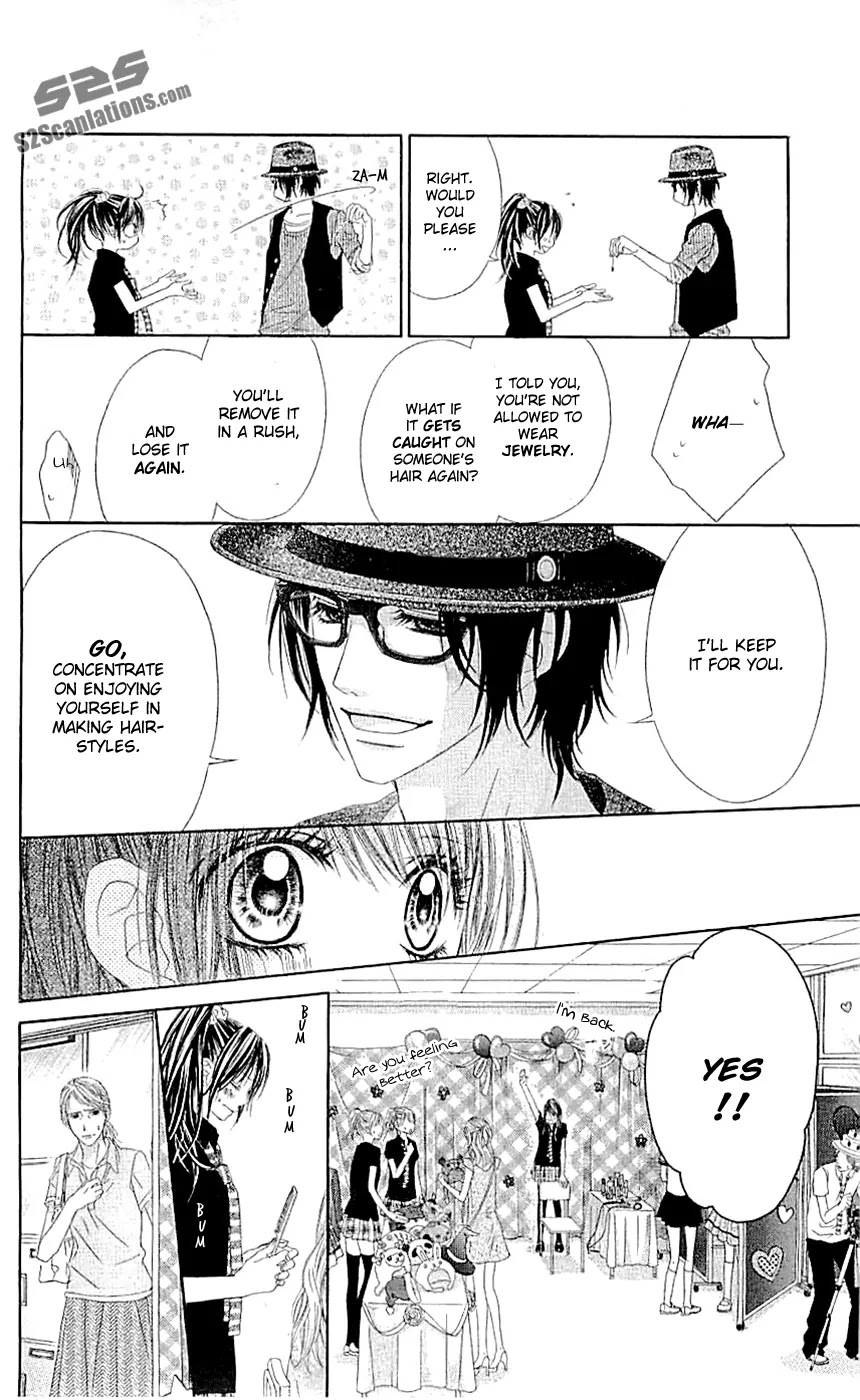 Kyou, Koi wo Hajimemasu Chapter 90 page 19 - Chapter 90