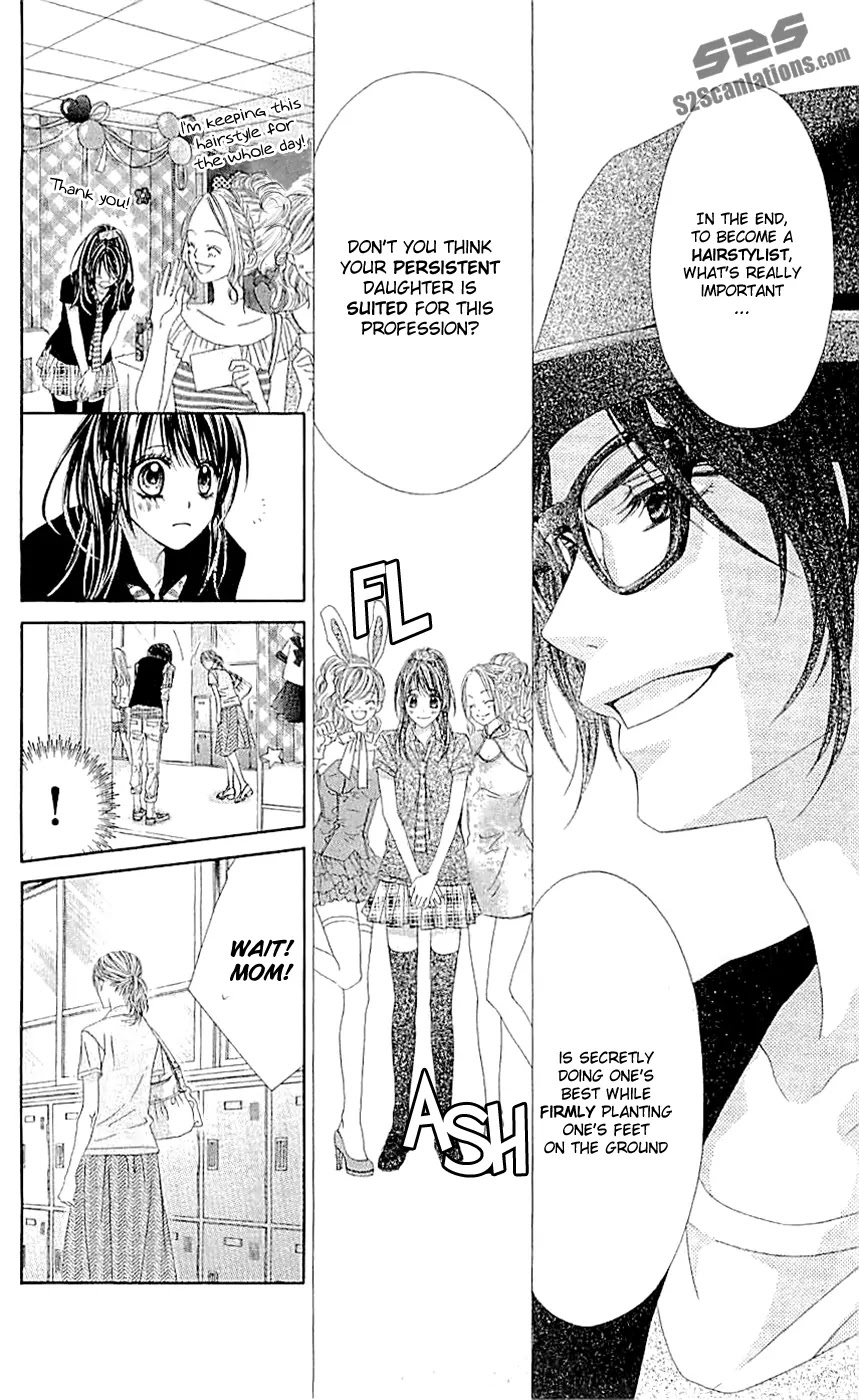 Kyou, Koi wo Hajimemasu Chapter 90 page 23 - Chapter 90