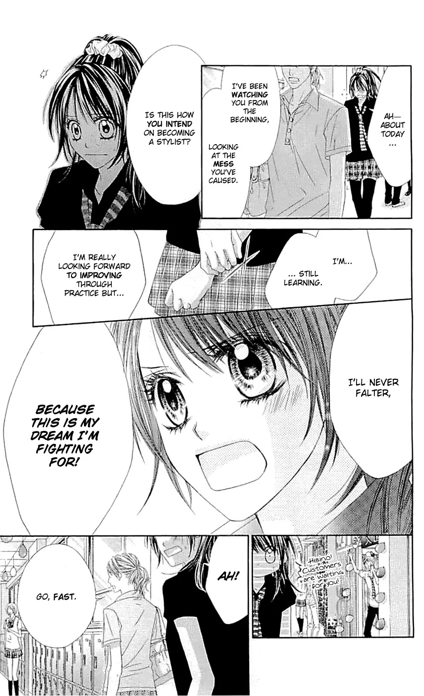 Kyou, Koi wo Hajimemasu Chapter 90 page 24 - Chapter 90