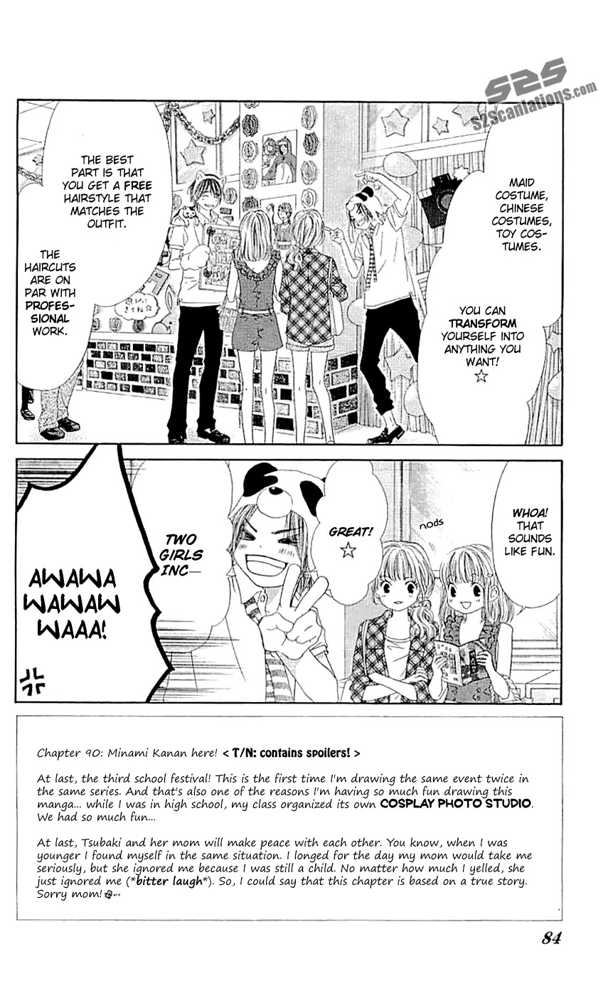 Kyou, Koi wo Hajimemasu Chapter 90 page 3 - Chapter 90
