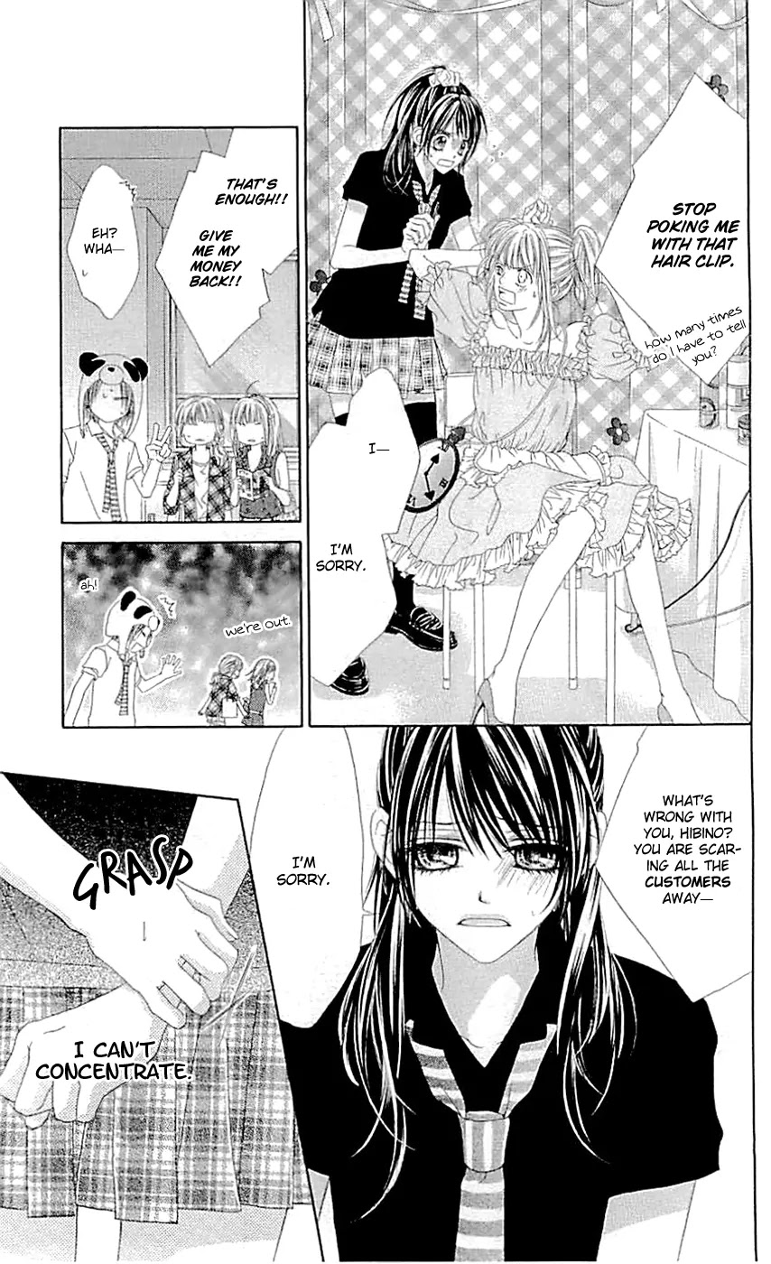 Kyou, Koi wo Hajimemasu Chapter 90 page 4 - Chapter 90