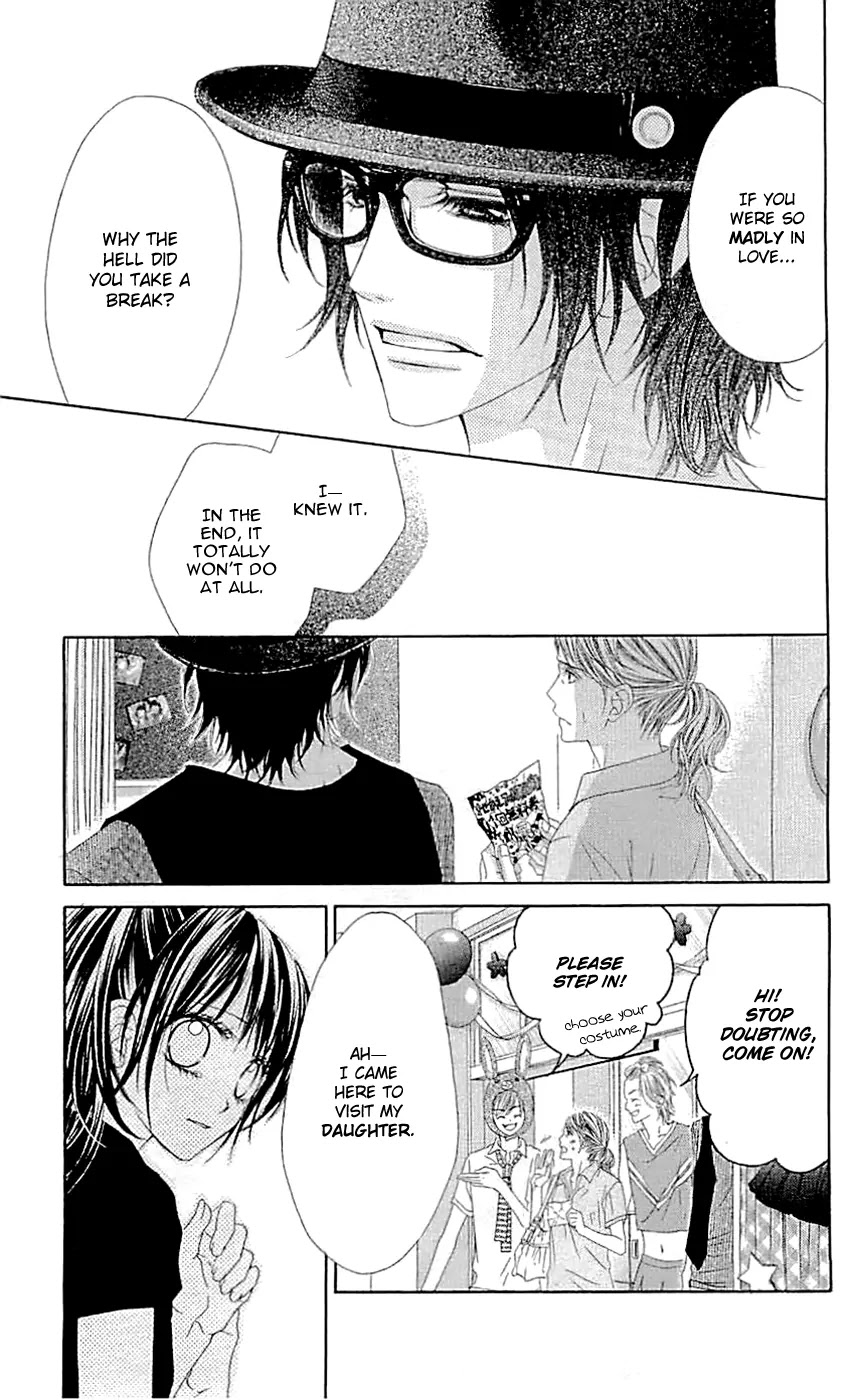 Kyou, Koi wo Hajimemasu Chapter 90 page 6 - Chapter 90