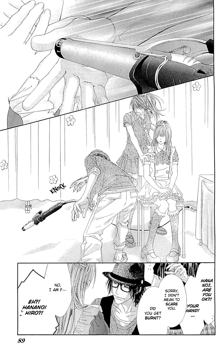 Kyou, Koi wo Hajimemasu Chapter 90 page 8 - Chapter 90