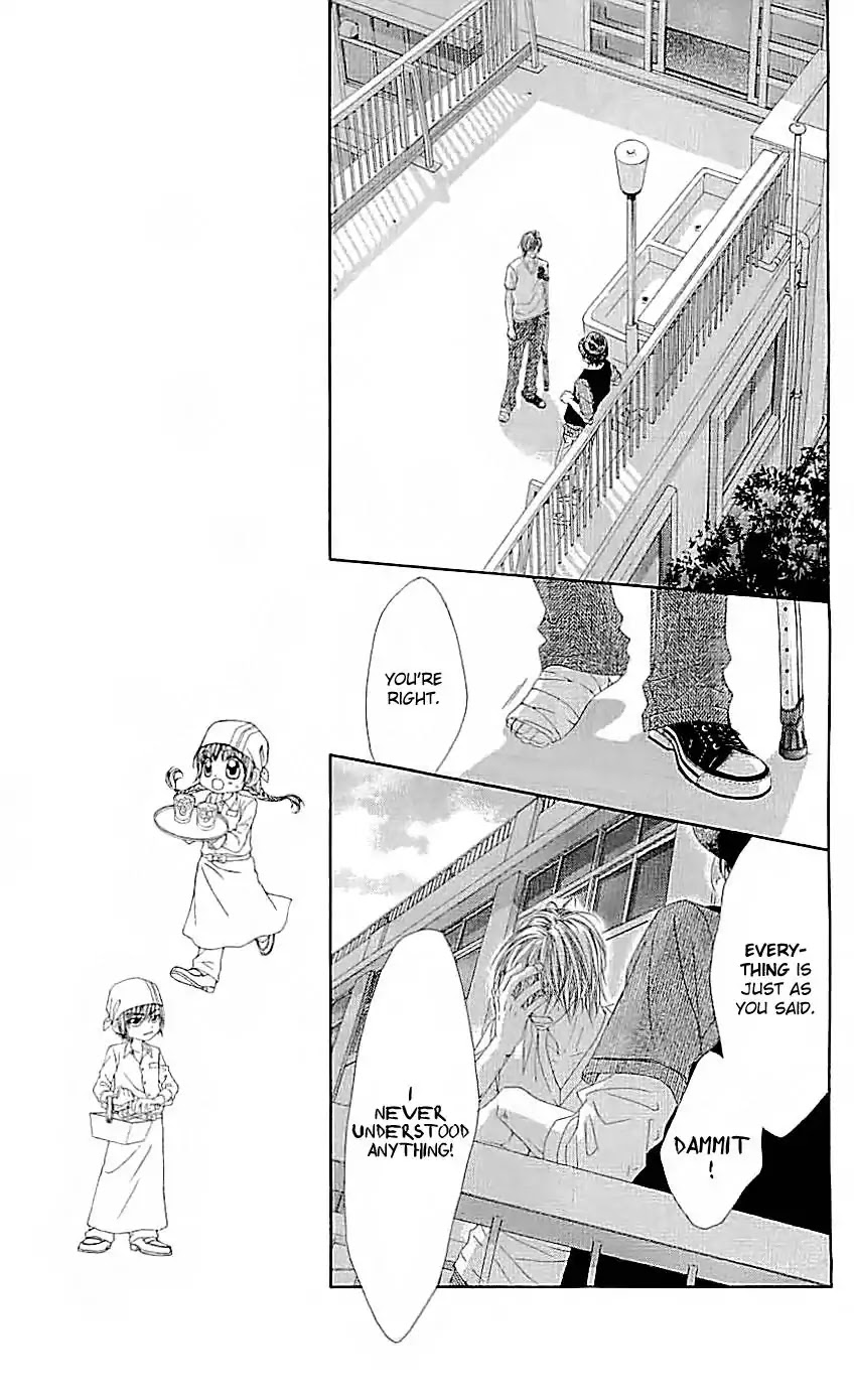 Kyou, Koi wo Hajimemasu Chapter 91 page 10 - Chapter 91