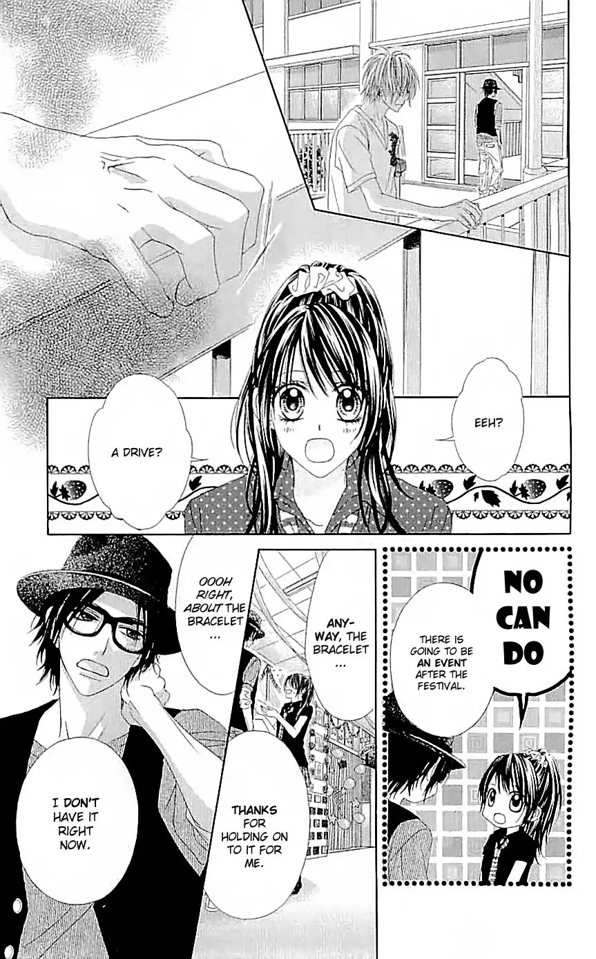 Kyou, Koi wo Hajimemasu Chapter 91 page 14 - Chapter 91