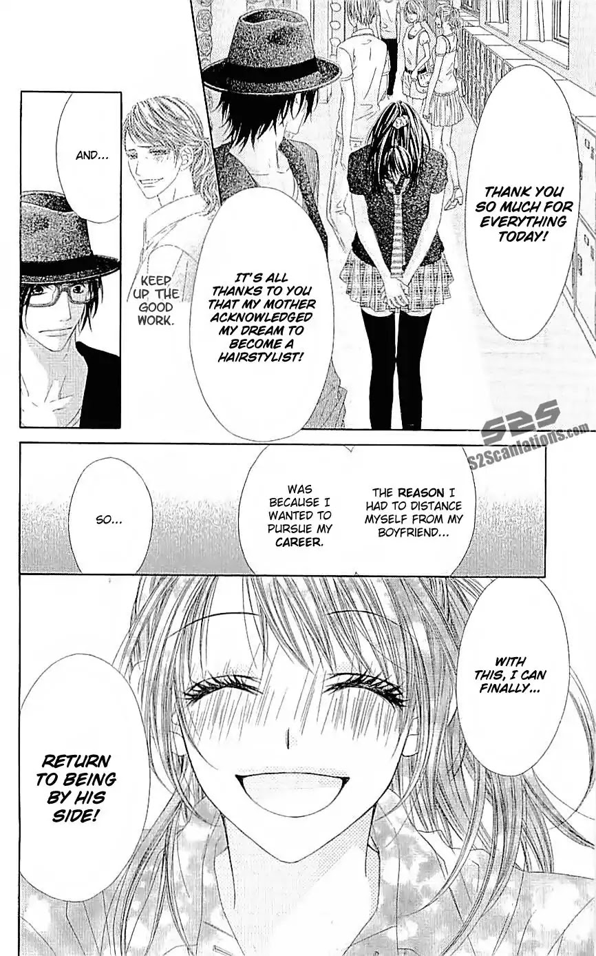 Kyou, Koi wo Hajimemasu Chapter 91 page 17 - Chapter 91