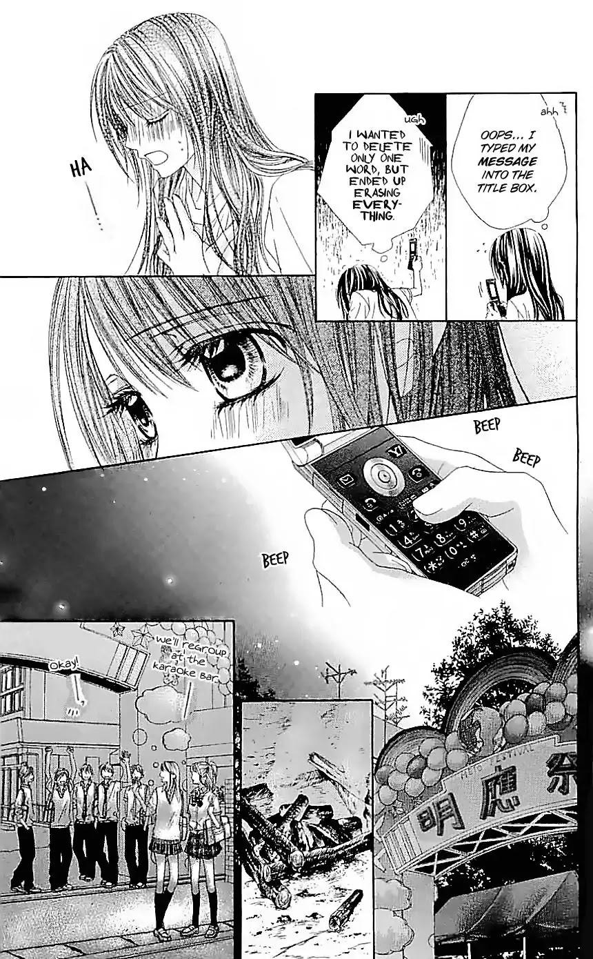 Kyou, Koi wo Hajimemasu Chapter 91 page 20 - Chapter 91