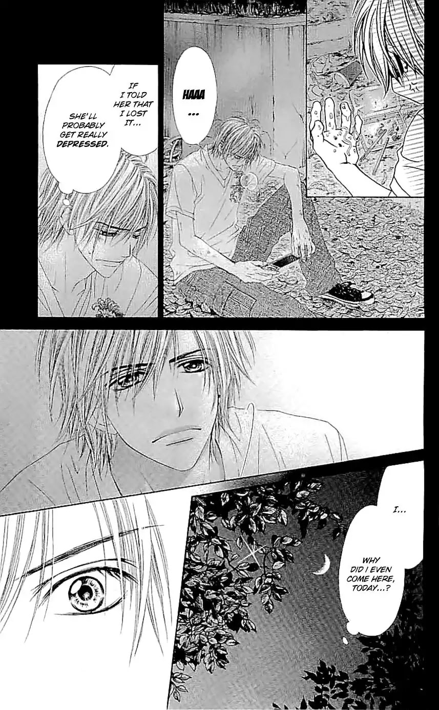 Kyou, Koi wo Hajimemasu Chapter 91 page 22 - Chapter 91