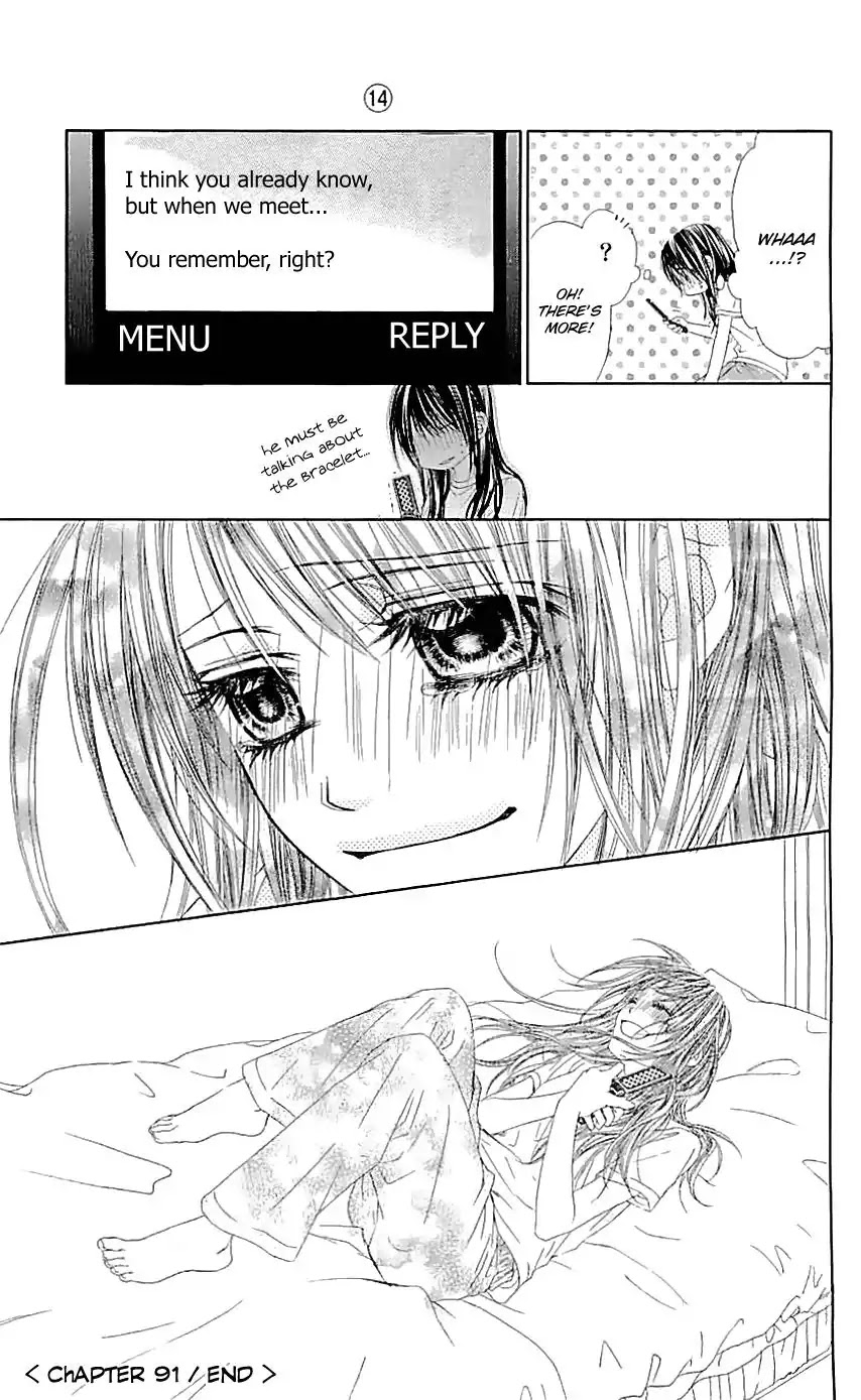 Kyou, Koi wo Hajimemasu Chapter 91 page 26 - Chapter 91