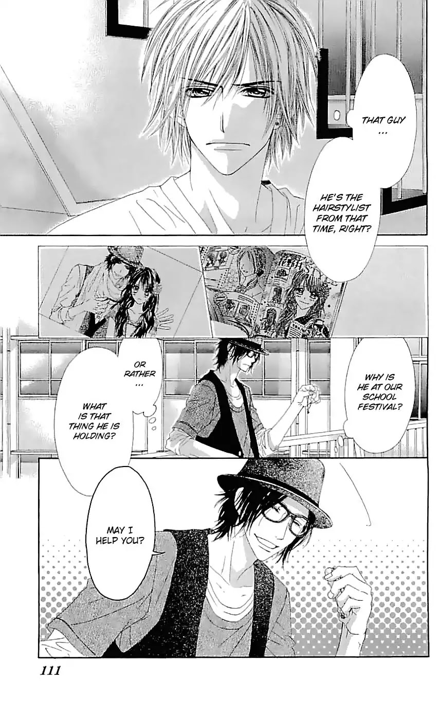 Kyou, Koi wo Hajimemasu Chapter 91 page 4 - Chapter 91