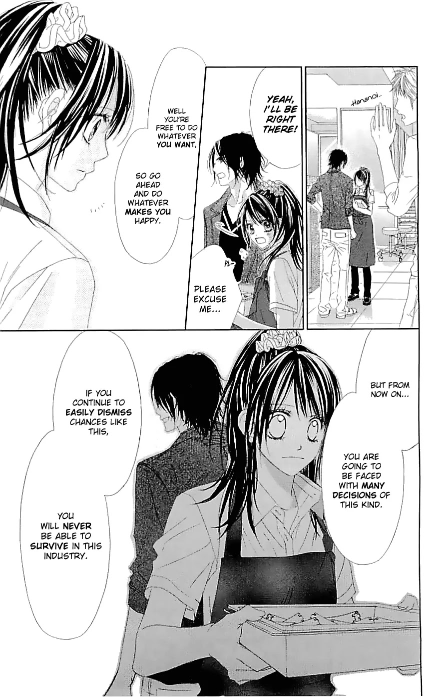 Kyou, Koi wo Hajimemasu Chapter 92 page 12 - Chapter 92