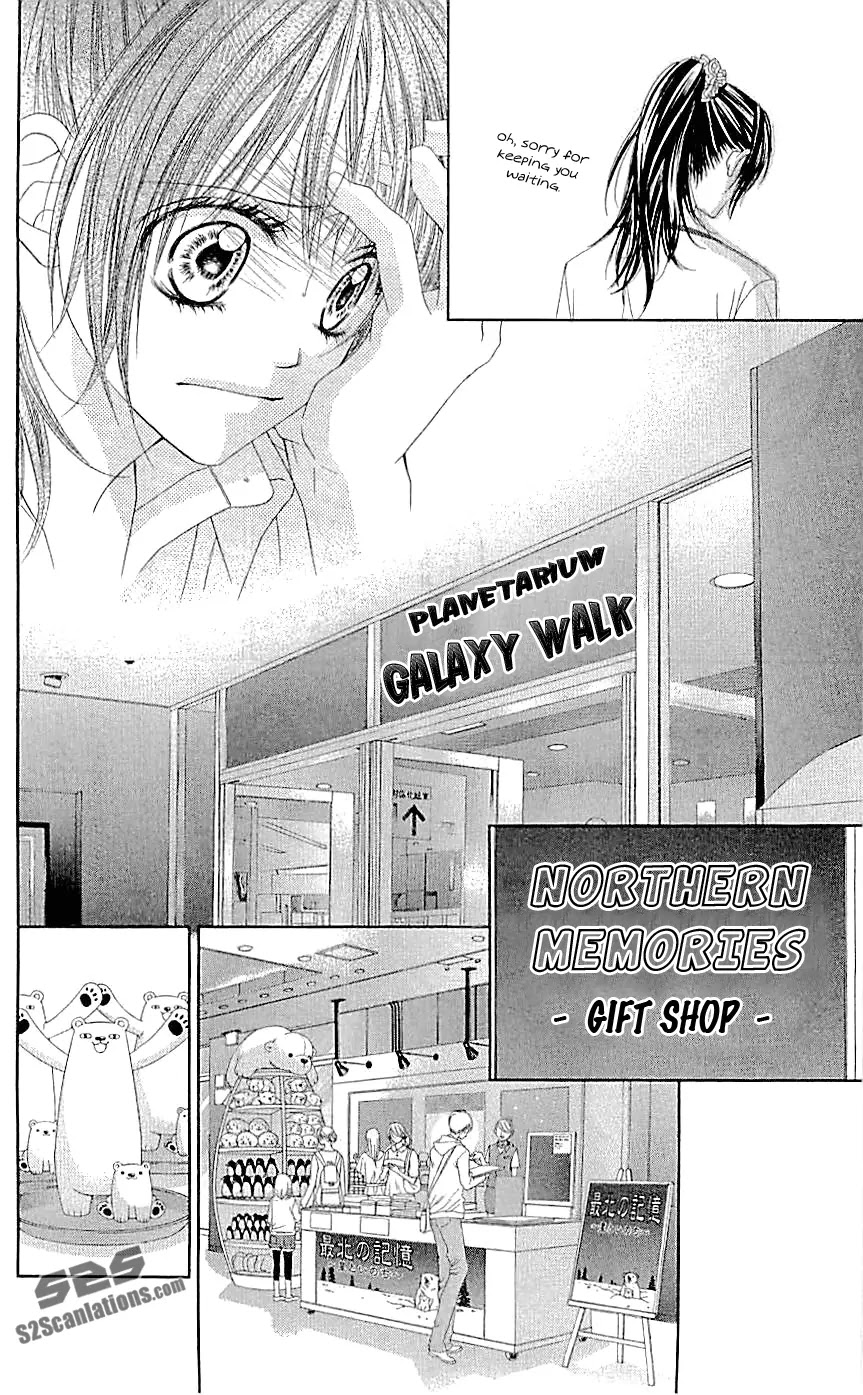 Kyou, Koi wo Hajimemasu Chapter 92 page 13 - Chapter 92