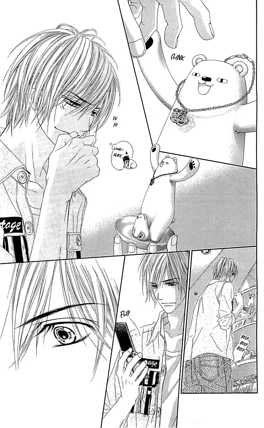 Kyou, Koi wo Hajimemasu Chapter 92 page 14 - Chapter 92