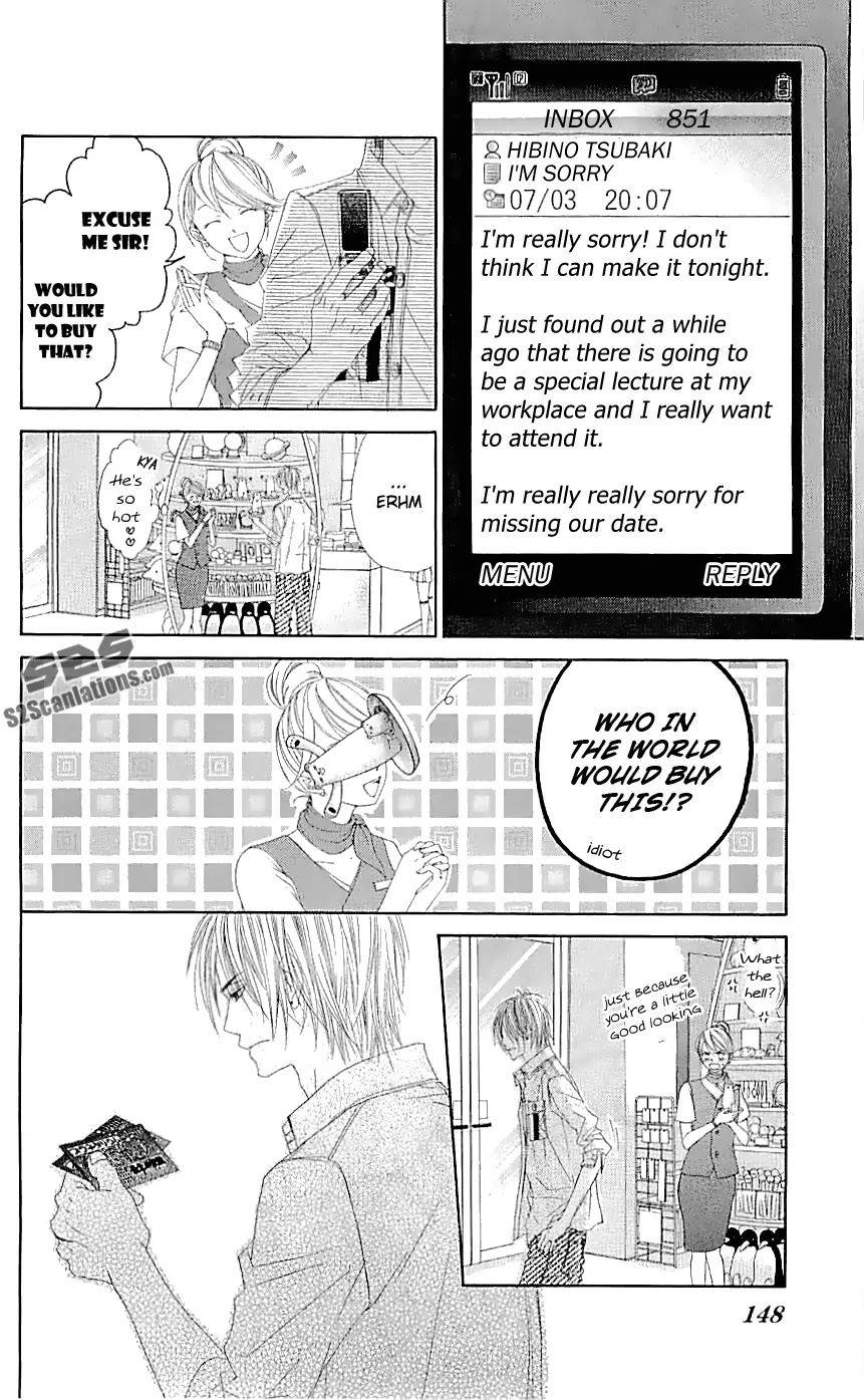Kyou, Koi wo Hajimemasu Chapter 92 page 15 - Chapter 92