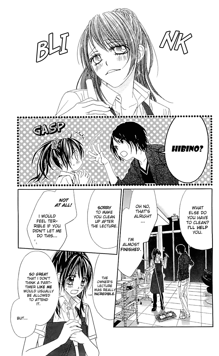 Kyou, Koi wo Hajimemasu Chapter 92 page 18 - Chapter 92