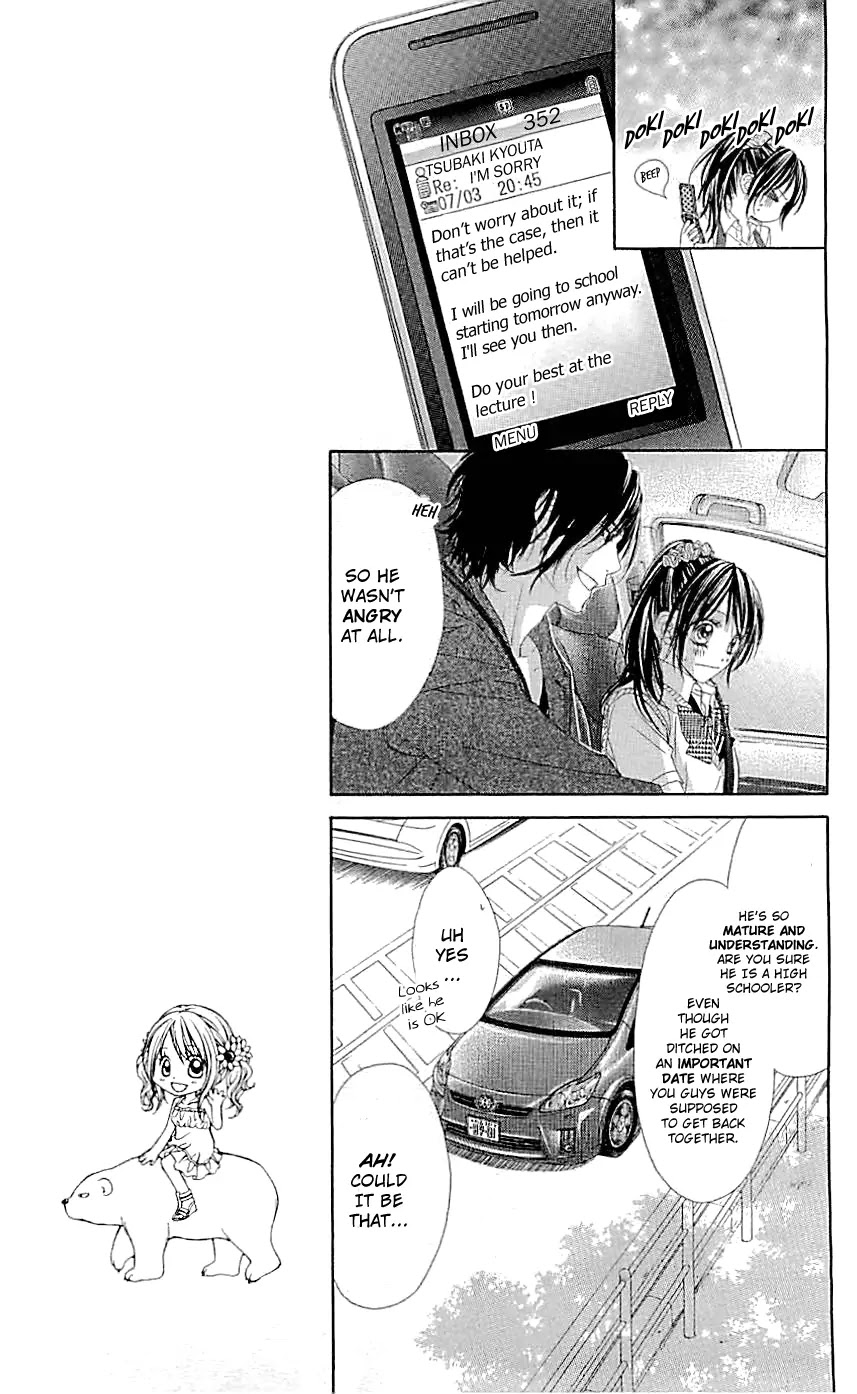 Kyou, Koi wo Hajimemasu Chapter 92 page 20 - Chapter 92