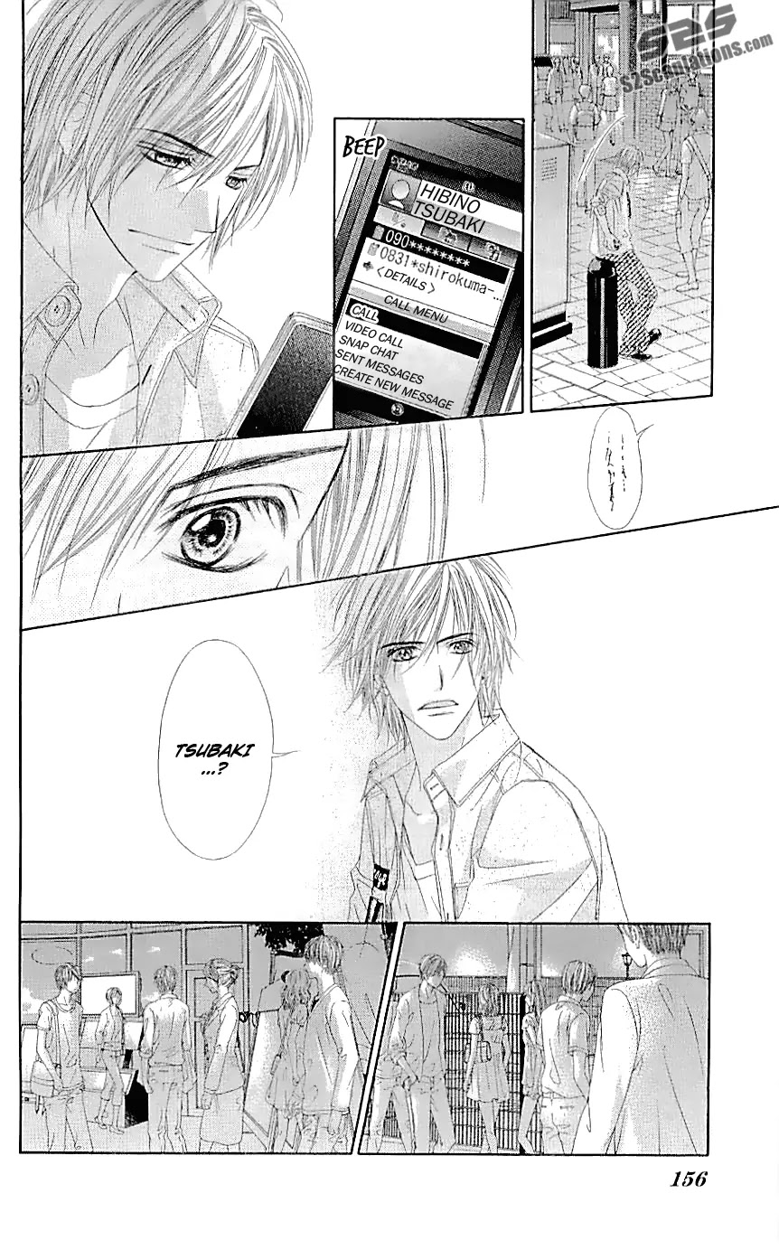 Kyou, Koi wo Hajimemasu Chapter 92 page 23 - Chapter 92