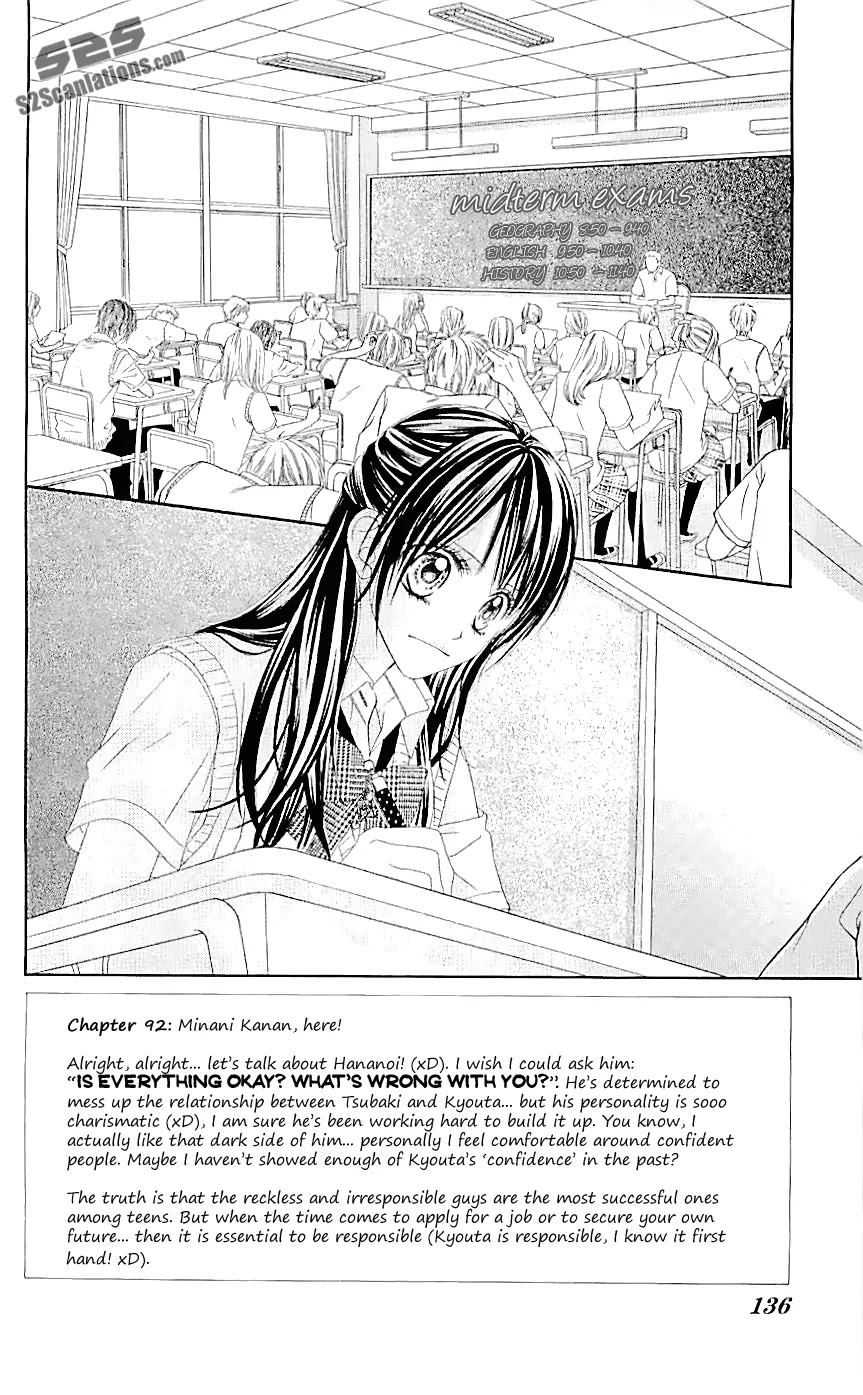 Kyou, Koi wo Hajimemasu Chapter 92 page 3 - Chapter 92