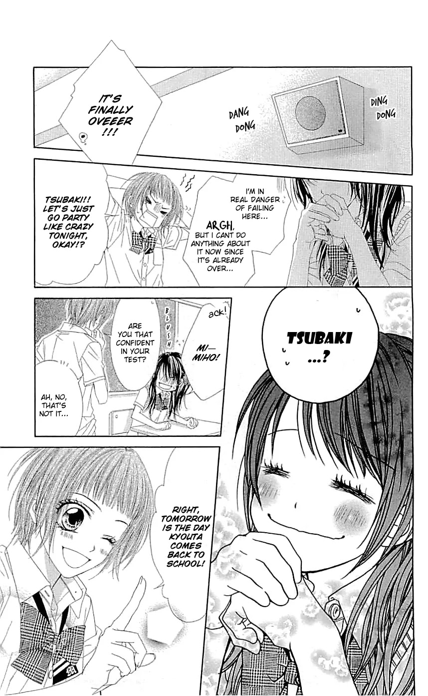 Kyou, Koi wo Hajimemasu Chapter 92 page 4 - Chapter 92