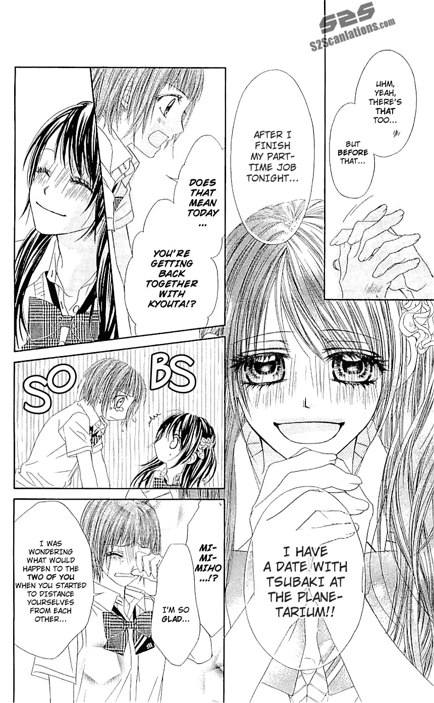 Kyou, Koi wo Hajimemasu Chapter 92 page 5 - Chapter 92