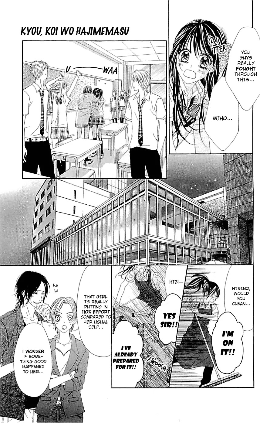Kyou, Koi wo Hajimemasu Chapter 92 page 6 - Chapter 92