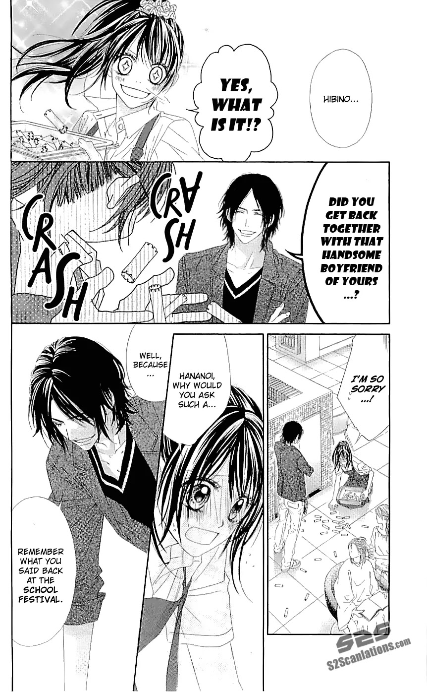 Kyou, Koi wo Hajimemasu Chapter 92 page 7 - Chapter 92